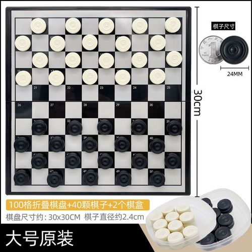 Hai Thủ tướng dự lễ động thổ Công viên hữu nghị Lào - Việt Nam -0
